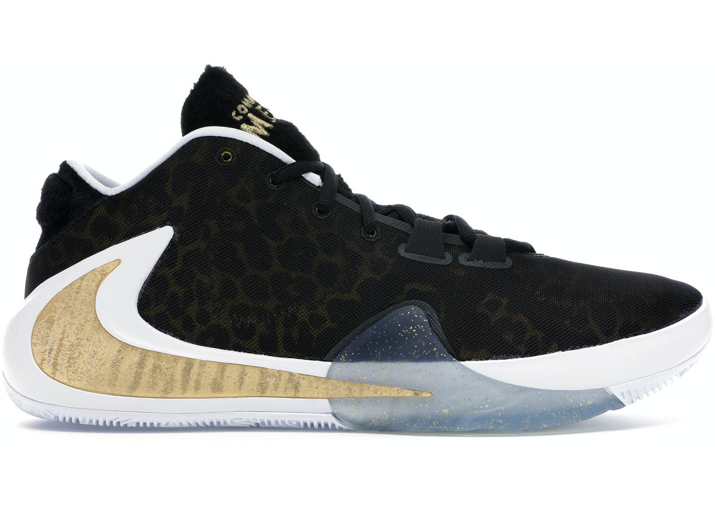 NIKE ZOOM FREAK 1 COMING TO AMERICA