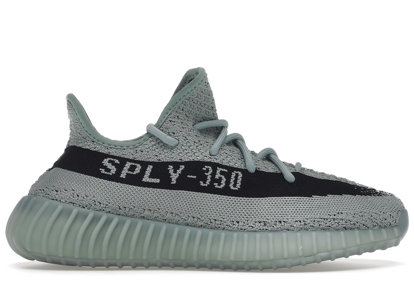 ADIDAS YEEZY BOOST 350 V2 SALT